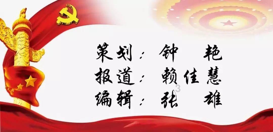 三国志：汉末霸业